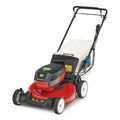 Toro 60V Max* 21 in. (53cm) Recycler® Self-Propel Lawn Mower - Battery Included - The Lawn Market Store